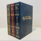 Lord Of The Rings Trilogy DVD Box Set (Extended Edition)