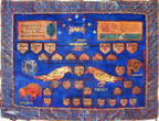 Middle-Earth Woven Tapestry